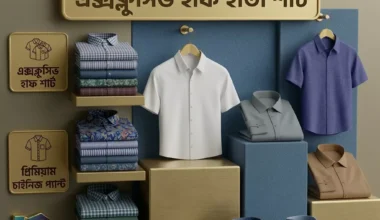 Half Sleeve Shirt