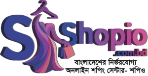 shopio | নির্ভরযোগ্য অনলাইন শপিং সেন্টার- শপিও | trusted online shopping center- shopio | Bangladesh shopping centre
