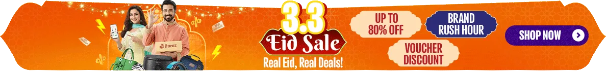 eid-offer | ঈদ অফার